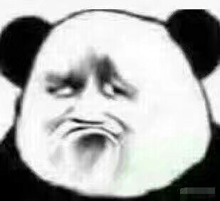 聊天斗图必备！这套熊猫头表情包你一定要存