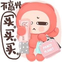 打工人emo专属！这套“干啥都提不起劲”表情包火了