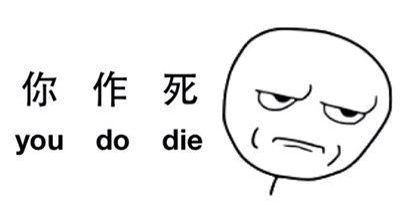 练了二十年的麒麟臂，谁敢惹？