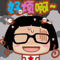 超好用的菜菜系列表情包来啦，可爱又呆萌