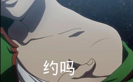 全职猎人表情包合集，斗图用得上吗？