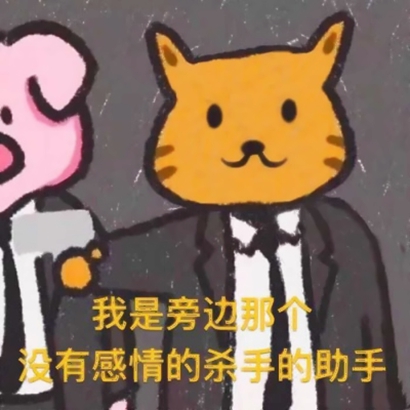 15组超可爱卡通情侣头像 一男一女款合集