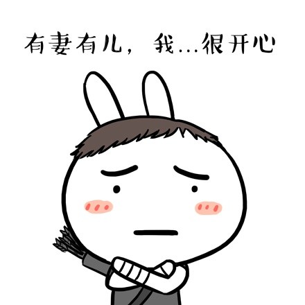 流氓兔乱入复仇者联盟？这套表情包有点意思