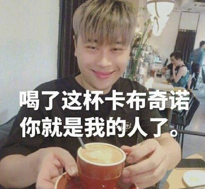 最近超火的斗图表情包整理好了