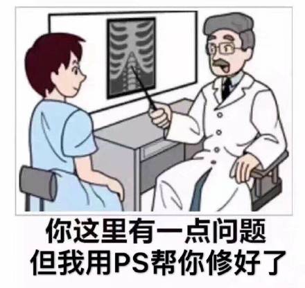 日常聊天必备表情包合集