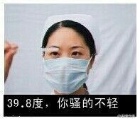 聊天斗图新选择：老子早就天下无敌了搞笑表情包合集