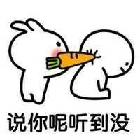 “你脑子进萝北了吗”这套表情包火了