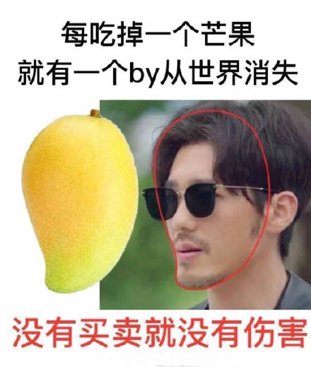 7月15日热门表情包原图合集来啦