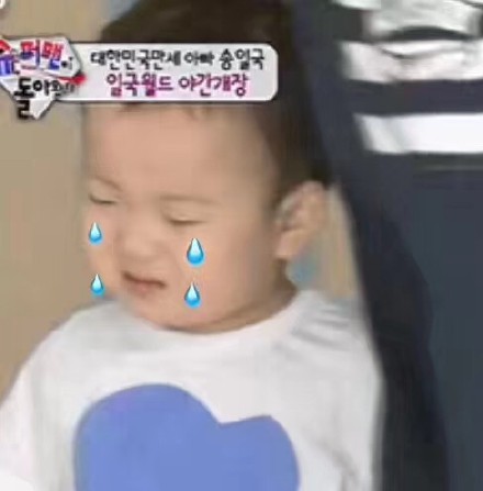 9月18日斗图表情包合集来啦