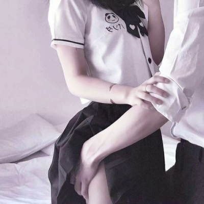 16张高清潮感QQ情侣下半身头像 个性党速存