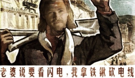 80年代复古恶搞表情包合集