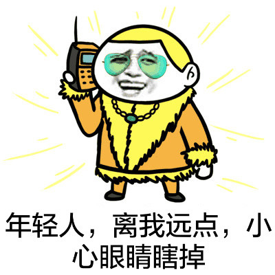 张学友同款整活表情！谁刚才偷偷亲我快站出来