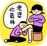 聊天斗图必备！小崽子动图表情包合集