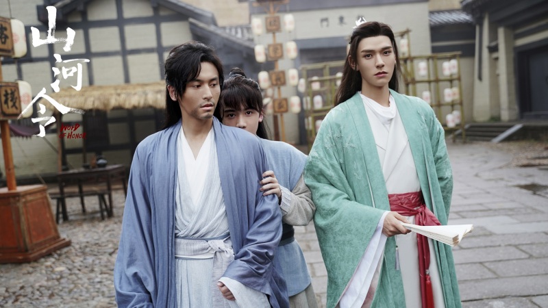 《山河令》高清电脑剧照壁纸来啦