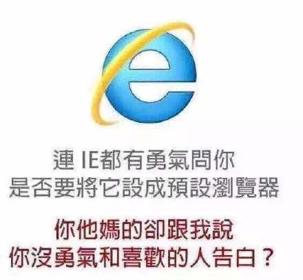 6月21日热门斗图表情包合集