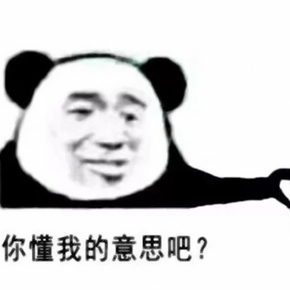 搞怪又欠揍！26组贱兮兮的情侣头像一对两张高清版