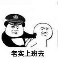 打工人、学生党专属！这套