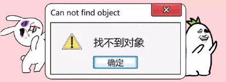 这套单身狗表情包火了！主打“坏坏哒”吐槽情人节