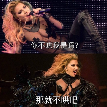 9月9日斗图表情包精选合集