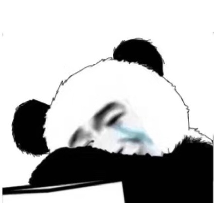 10月12日热门斗图表情包合集