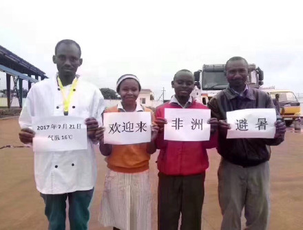 7月22日热门表情包原图合集来啦