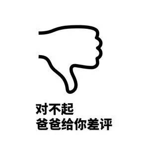 聊天斗图不用愁！这个网站的表情包全到能挑花眼