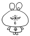 聊天斗图必备！小辛兔表情包合集来啦