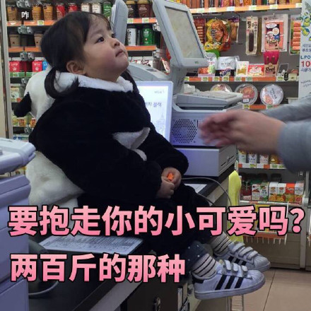 整理好的斗图表情包合集，聊天再也不怕没图怼人