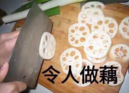 现在的表情包合集来了，斗图用得上！