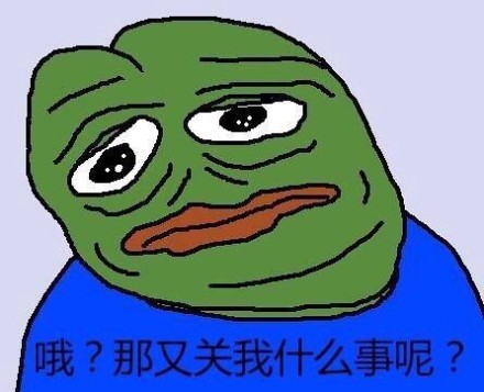 快说你爱我！这款sadfrog绿青蛙表情包太会了