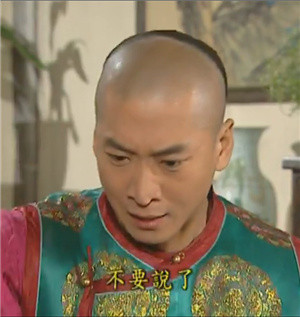 尔康喊出“我的世界已经天崩地裂了” 这套表情包太扎心了