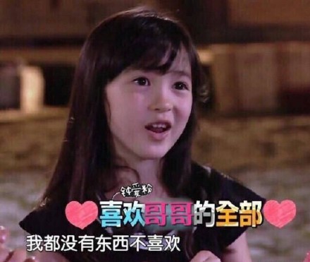 最近聊天斗图没素材？这份精选表情包快收好