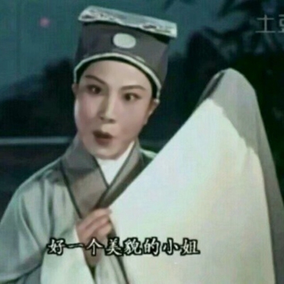 搞怪又上头！36张高清鬼畜QQ情侣头像合集