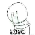 聊天斗图不用愁！这份好用的表情包合集收好啦