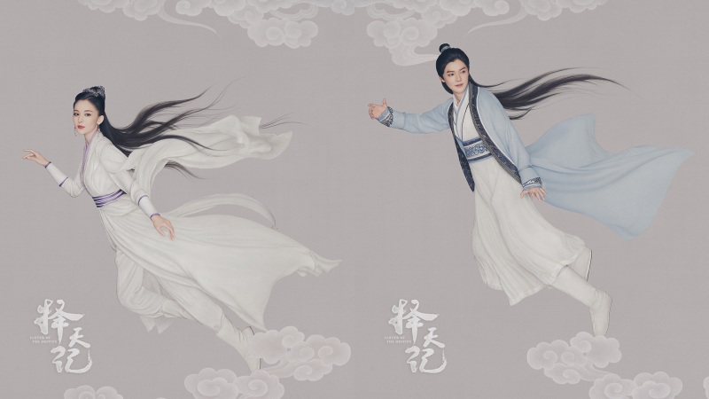 陆地夫妇高清人物壁纸上线啦