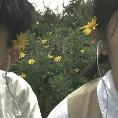 14张高清个性部位情侣头像上新 适合情侣用的网图合集