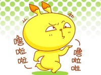 超火美兔子表情包合集来啦