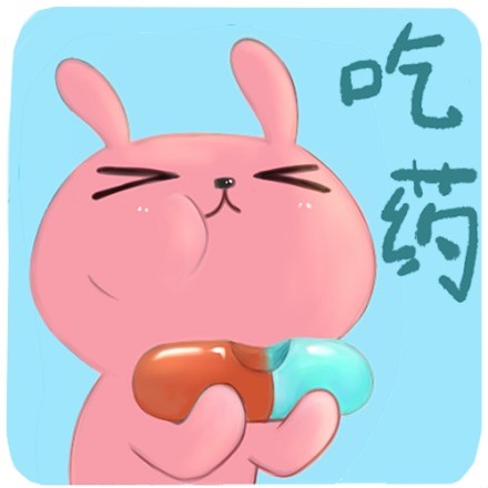 冷兔装逼表情包合集来啦