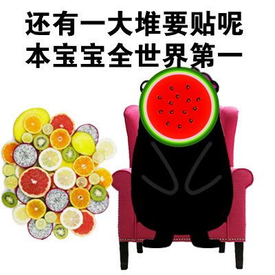 熊本熊表情包火了！想象有多美好，现实就有多扎心