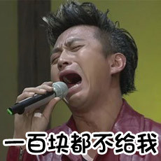邓超表情包合集来啦