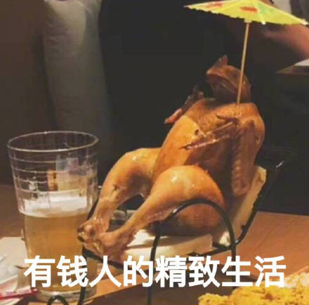 5月10日斗图表情包精选合集