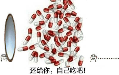 整活必备！这套“给药”表情包包你斗图赢麻了