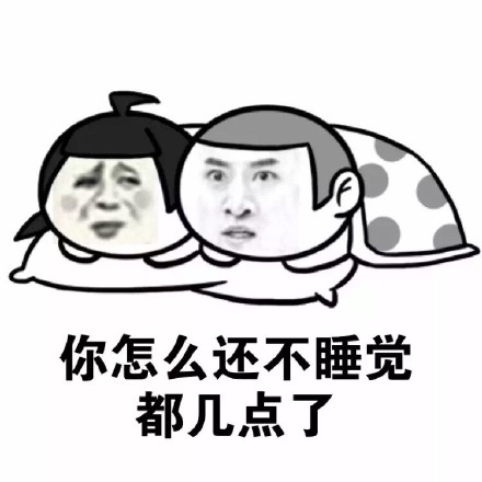 金馆长怼人表情包：你跟你爸一个德行