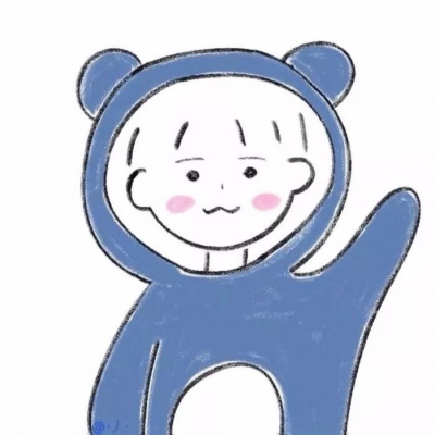 16张又呆又萌的卡通情侣头像 一男一女超治愈