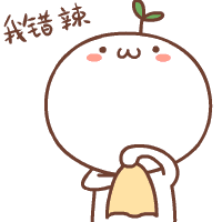 聊天斗图新选择！这套颜文字表情包合集来了