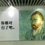 34张搞怪沙雕情侣头像来啦！高清趣味款直接存