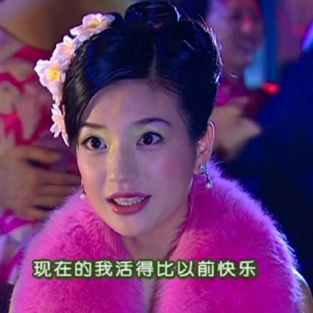 1月14日斗图表情包合集来啦