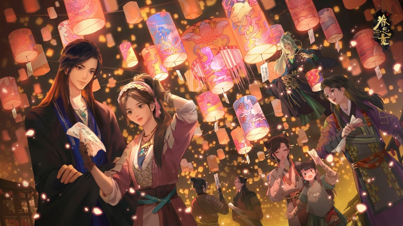 《眷思量》元宵节主题壁纸来啦 高清动漫壁纸合集
