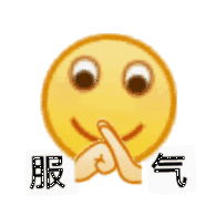 超实用！小黄脸抱拳GIF动图表情包合集