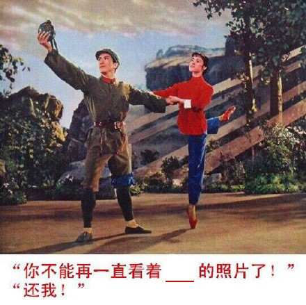 80年代复古海报玩梗填词，这套恶搞表情包太会整活了